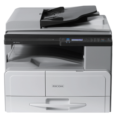 理光/RICOH  MP2014ADN  A3黑白打印機 復印 打印 有線 網(wǎng)絡(luò) 雙面器+輸稿器+網(wǎng)卡 帶工作臺